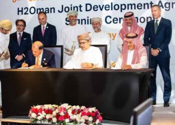 Oman signing
