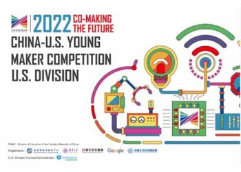 China US Hackster Competition