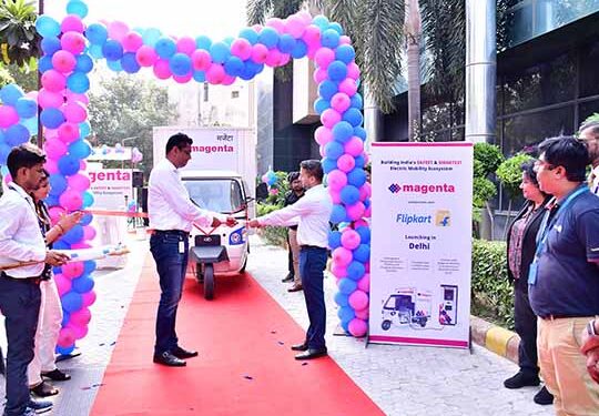 Magenta Mobility partners with Flipkart