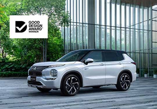 Mitsubishi Motors