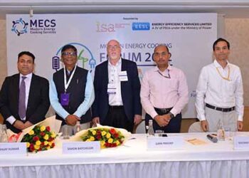 Modern Energy Cooking Forum 2022