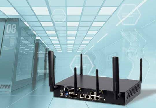 AAEON flexiWAN SD-WAN