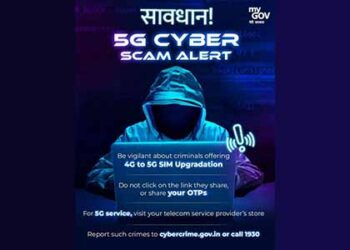 Security Measures Around 4G To 5G SIM Upgradation Scams