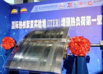 CNMC Artificial Sun