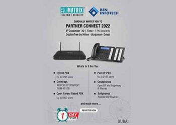 Matrix Comsec