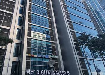 Pemtron HQ Building