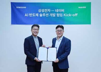 Samsung NAVER AI chip solution