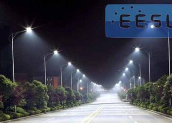 eesl india
