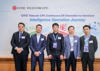 CITIC Telecom