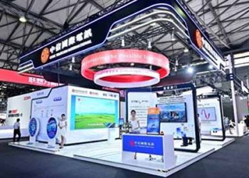 CITIC Telecom