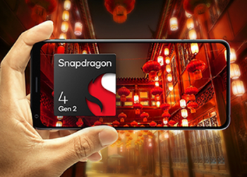 SD 4 Gen 2 QRD Landscape