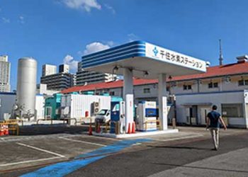 Tokyo Gas Hydrogen Refuelling