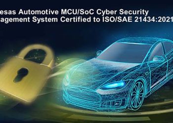automotive cybersecurity