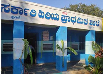 element14 Karnataka