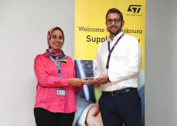 ST Bouskoura Site Honored Heraeus Electronics as the  Best Material Supplier 2022