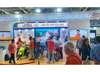 UP International Trade Show 2023
