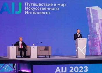 AIJ