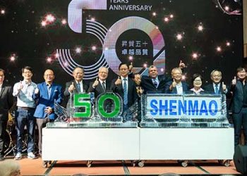 SHENMAO 50th Anniversary Celebration