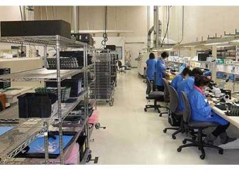 Cetec ERP EMS Floor
