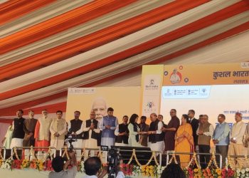 Lucknow Kaushal Mahotsav