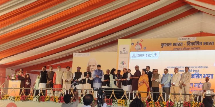 Lucknow Kaushal Mahotsav