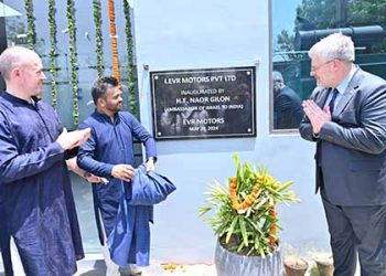 EVR Motors Plant Inauguration