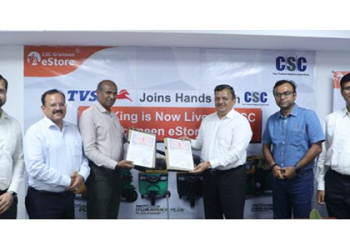 TVS Motor Company