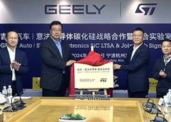 Geely Auto SiC