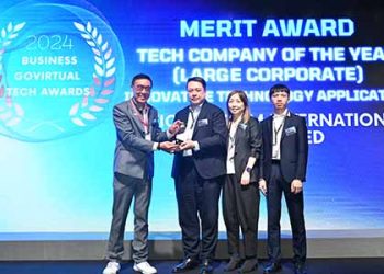 CITIC Telecom announce the winning of two industry awards