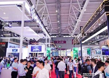 NEPCON ASIA 2024