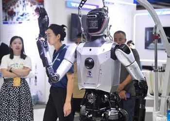 World Robot Conference 2024