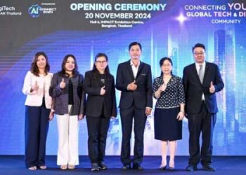 Southeast Asia's Digital Revolution Kicks Off at DigiTech