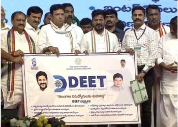 Telangana Govt