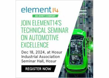 Technical Seminar
