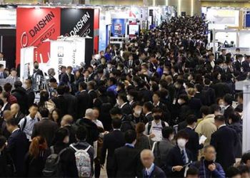 NEPCON Japan 2025