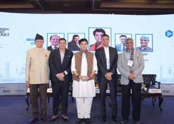 COAI DigiCom Summit 2025 - Industry Leaders Hail Digital Viksit Bharat and Need for Collective Efforts to Make India Lead Global Telecom Revolution