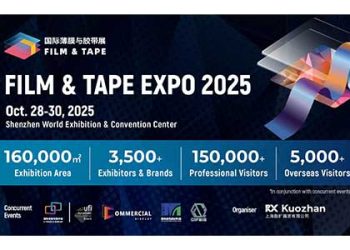 FILM & TAPE EXPO 2025