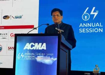 ACMA
