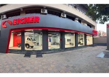 Eitcher