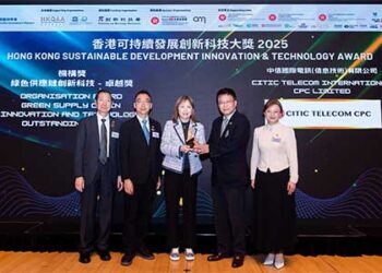 CITIC Telecom CPC