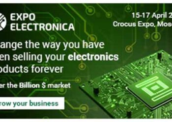Expo Electronica