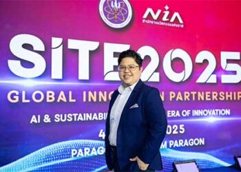 National Innovation Agency