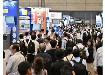 NEPCON JAPAN