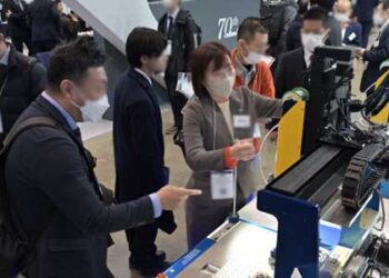 NEPCON JAPAN