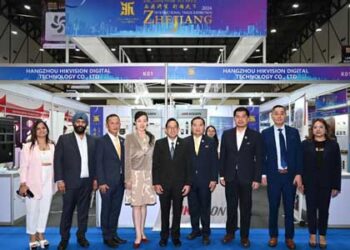 Official Opening of the 2025 Zhejiang International Trade Exhibition