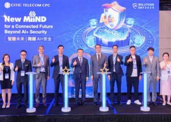 CITIC Telecom CPC Strengthens “AI+ Cloud Network Security” Framework