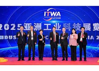 Industrial Technology World Asia
