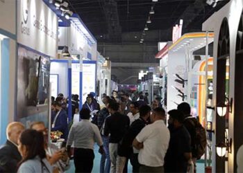 Messe Frankfurt Trade Fairs