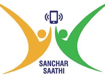 Department of Telecommunications (DoT)