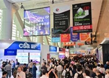 Hong Kong International Lighting Fair (Autumn Edition